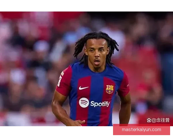 孔德足球价值持续提升，成为市场备受关注的年轻后卫选手。