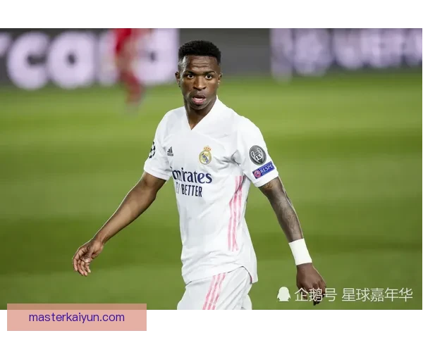 维尼修斯状态回暖，未来有望成为足球下一代球王