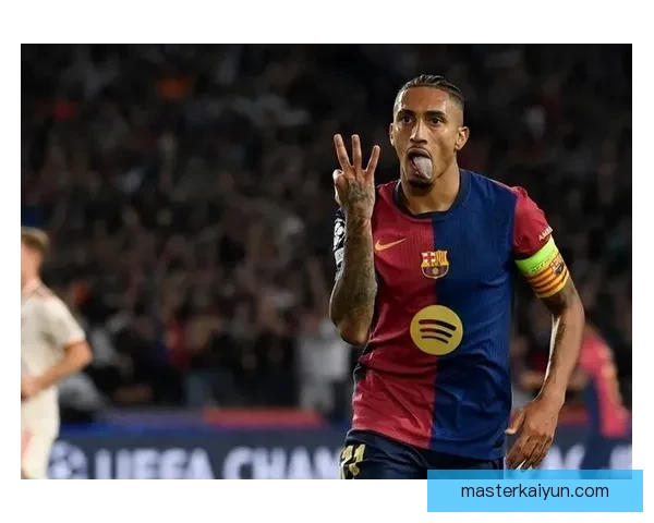 拉菲尼亚在欧冠中的表现值得关注，成功打入最快进球。